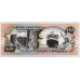 GUYANA 1989 . TWENTY 20 DOLLARS BANKNOTE